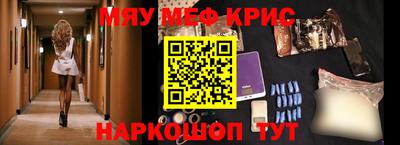 хмурый Новокубанск