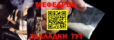 СК Нальчик