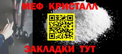СК Нальчик
