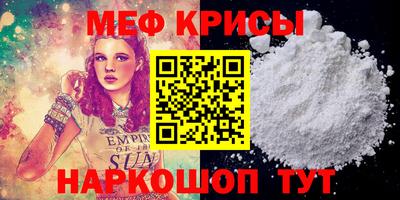 прущий лед Нарткала
