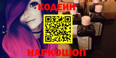 СК Нальчик