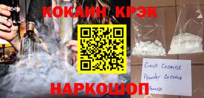 прущий лед Нарткала