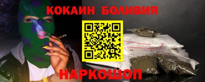 прущий лед Нарткала