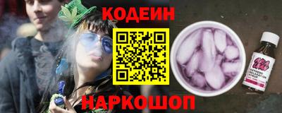 прущий лед Нарткала