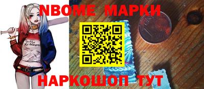 прущий лед Нарткала
