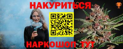 прущий лед Нарткала