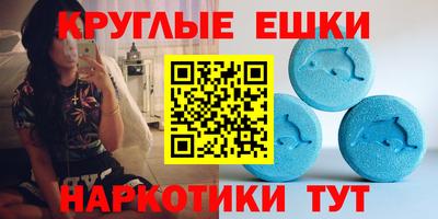 прущий лед Нарткала