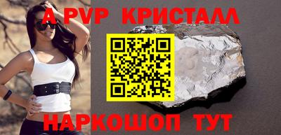 СК Нальчик