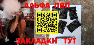СК Нальчик