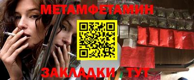 СК Нальчик