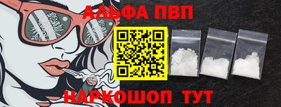 прущий лед Нарткала