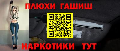 СК Нальчик