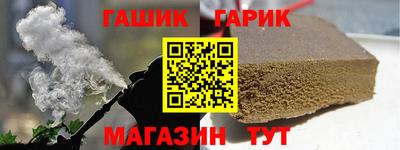 СК Нальчик