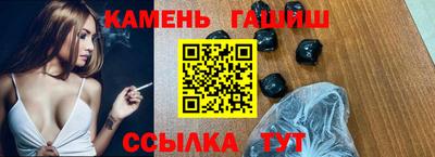 прущий лед Нарткала