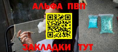 СК Нальчик